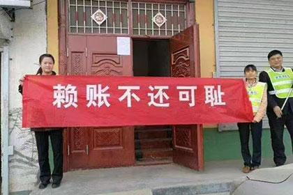 罗定收债公司:合同续签后逾期赔偿处理方式